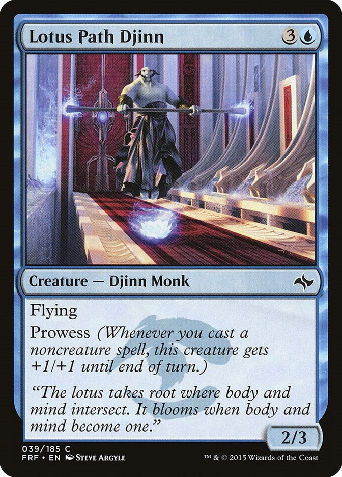 Lotus Path Djinn (39) (FRF) Japanese