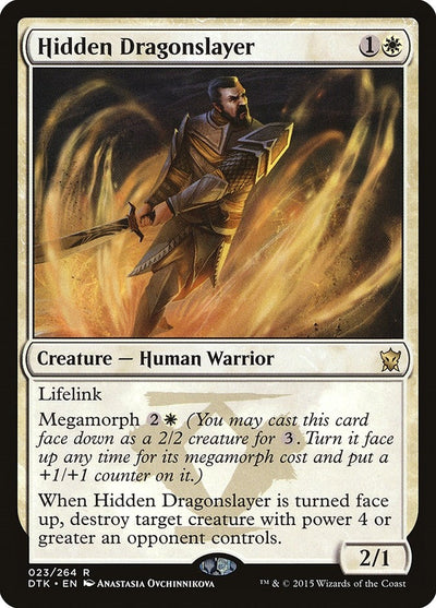 Hidden Dragonslayer (23) (DTK) Japanese