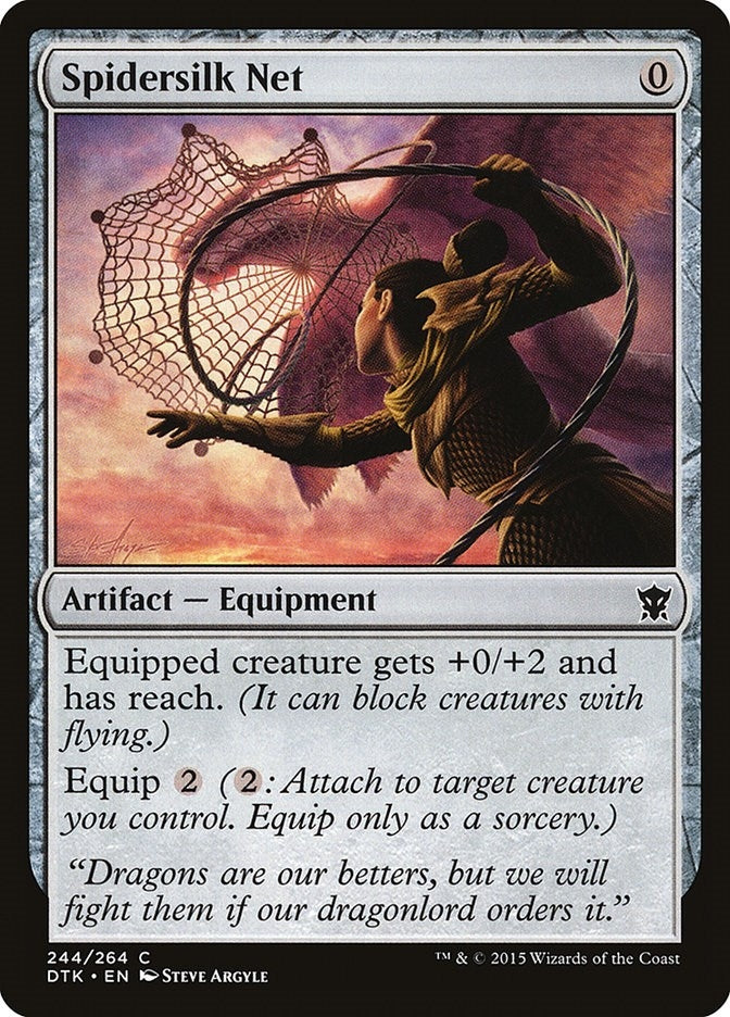 Spidersilk Net (244) (DTK) Japanese