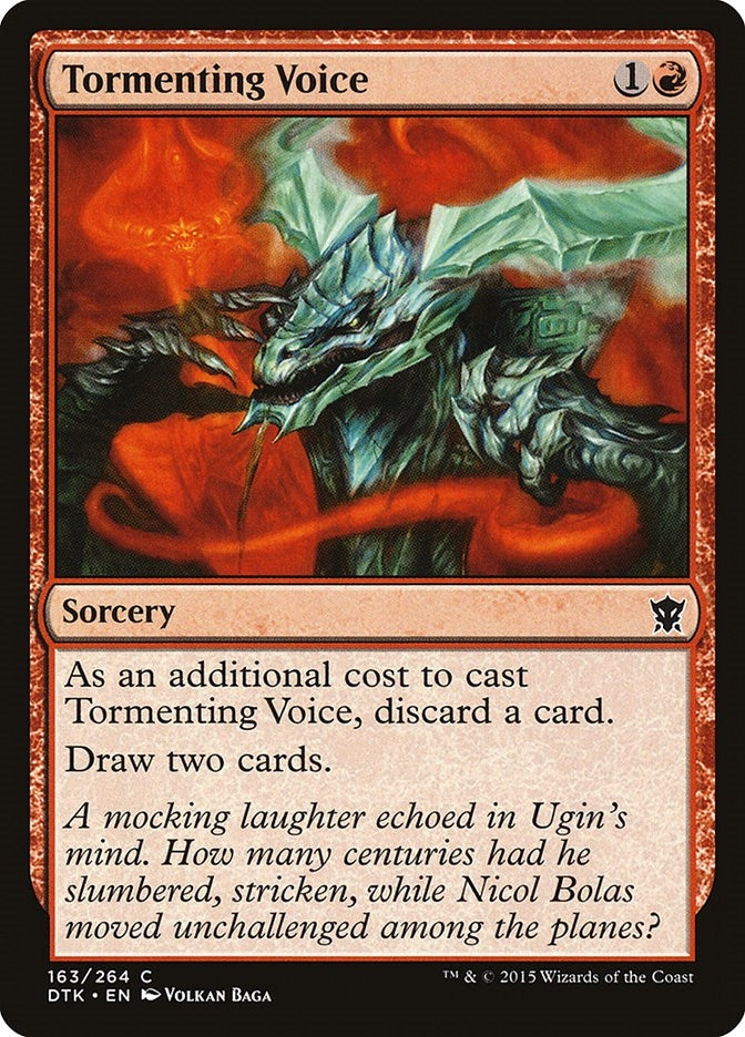 Tormenting Voice (163) (DTK) Japanese